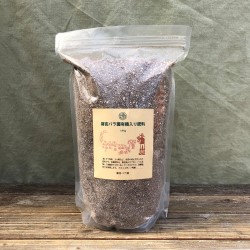 篠宮バラ園有機入り肥料　1.8kg